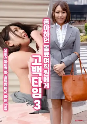 电视剧《隐秘的角落》宣传海报