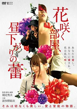 Top 8 第一名《肖申克的救赎》海报